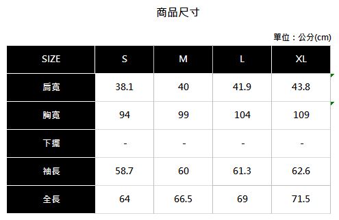 Hang Ten - 女裝 - 經典丹寧襯衫 - 藍