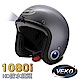 VEKO隱裝式1080i行車紀錄器+內建雙聲道藍芽通訊安全帽(亮光勁鐵藍) product thumbnail 2