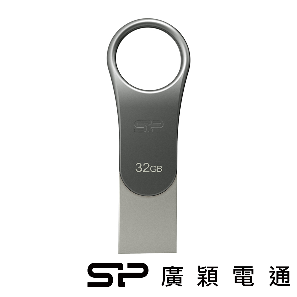SP廣穎 C80 64G TYPE-C USB雙用隨身碟