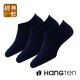 HANG TEN  經典款 隱形襪 6雙入組(HT-29)_6色可選 product thumbnail 1