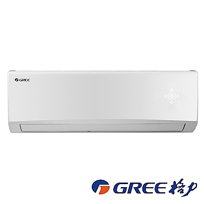 GREE格力 5-7坪變頻冷暖分離式GSH-36HO/GSH-36HI