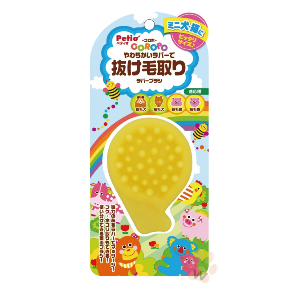 日本Petio 彩色小蜜峰可愛造型洗澡梳 W24372 1入
