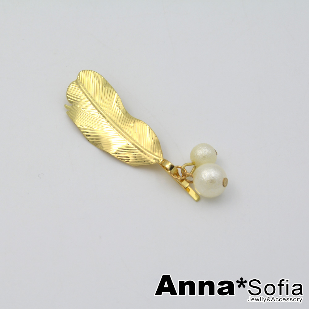 AnnaSofia 波浪邊葉垂珠 純手工小髮夾(金系)