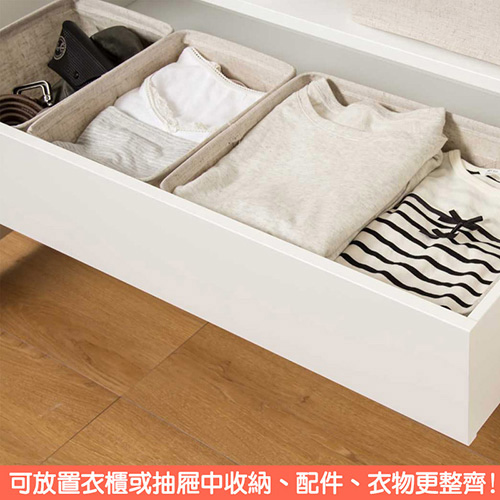 創意達人森活棉麻收納盒樂活組3入