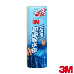 3M 超速吸水洗車布