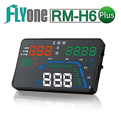 FLYone RM-H6 Plus GPS定位 HUD多功能抬頭顯示器-自