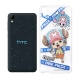 授權正版航海王 HTC Desire 825 透明軟式手機殼(封鎖喬巴) product thumbnail 1