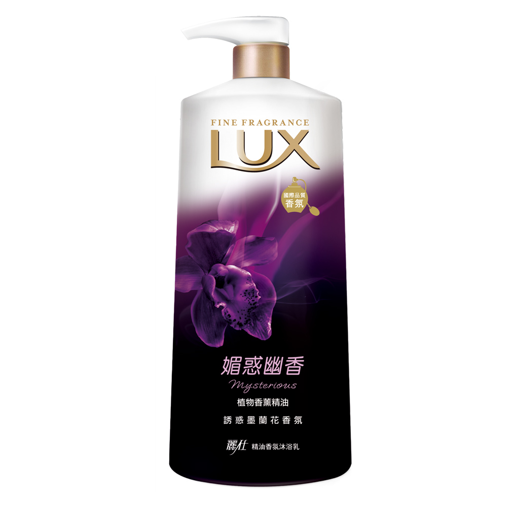 LUX 麗仕 精油香氛沐浴乳 媚惑幽香 1000ml