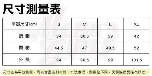 MLB-巴爾的摩金鶯隊修身剪裁舒適長褲-麻灰(女)