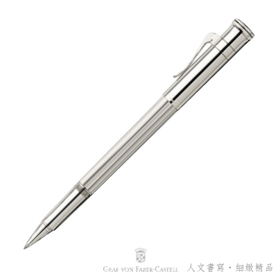GRAF VON FABER-CASTELL 經典系列925純銀鋼珠筆