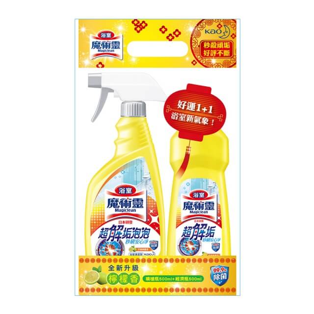 魔術靈企劃組 噴槍瓶500ml+經濟瓶500ml(廚房萊姆香/浴室檸檬香)