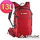 【ATUNAS 歐都納】德國VAUDE-Path 13L透氣登山背包VA-11704紅15 product thumbnail 1