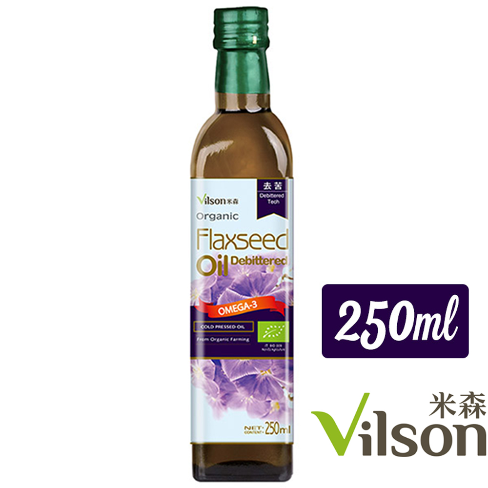 米森Vilson 有機冷壓亞麻籽油-去苦味(250ml) | 椰子油/苦茶油/亞麻仁油| Yahoo奇摩購物中心