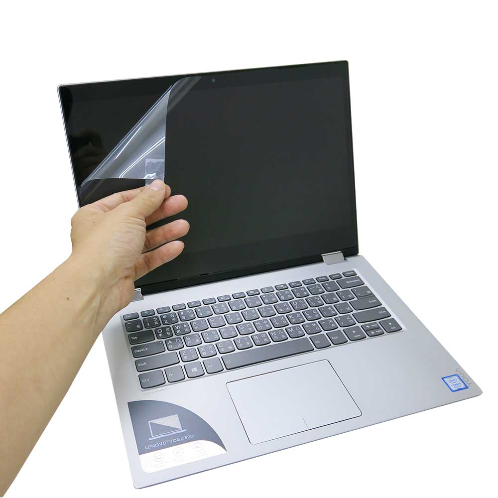 EZstick Lenovo IdeaPad YOGA 520 14 專用 螢幕保護貼