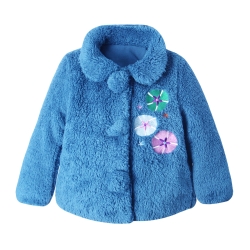 baby童衣 女童 保暖外套 毛領厚棉寶藍色大衣50426