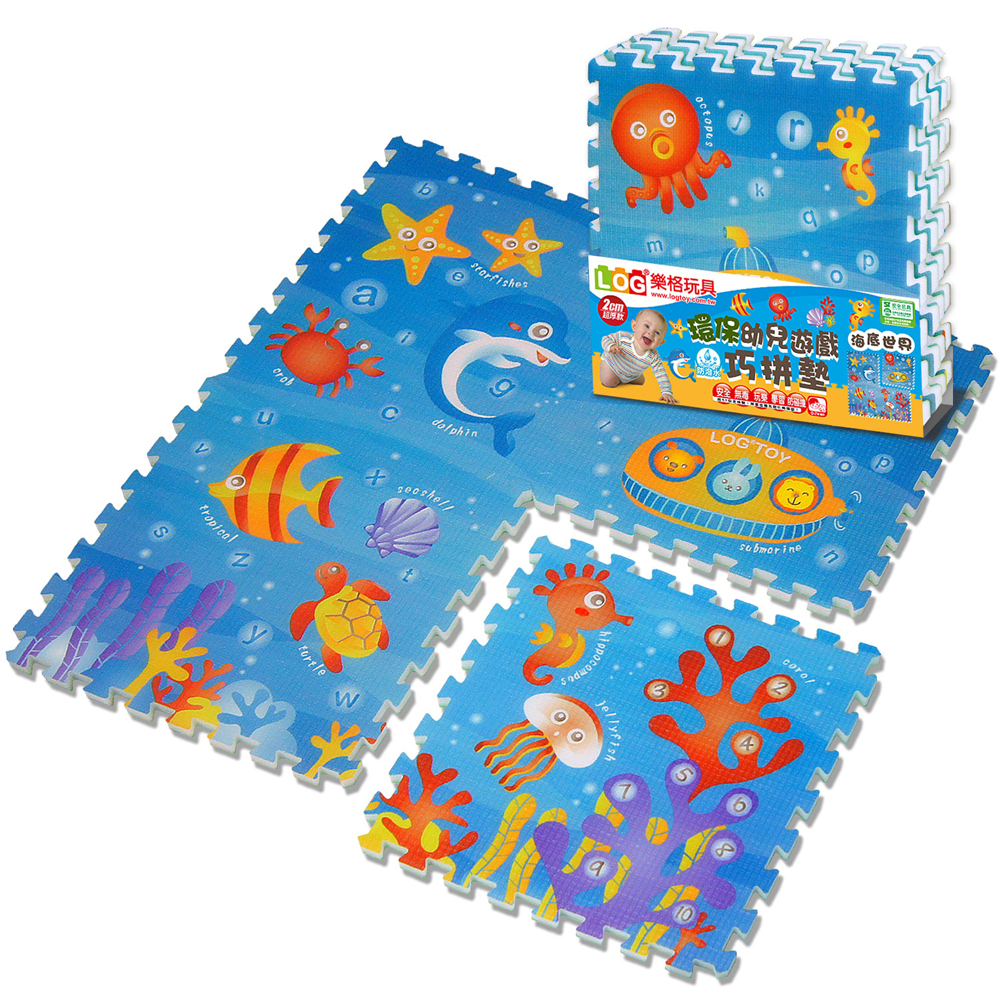 LOG樂格 環保EPE幼兒遊戲巧拼墊 - 海底世界 (60X60cmX厚2cmX4片)