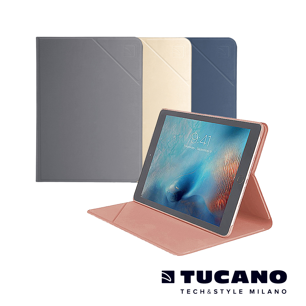 TUCANO iPad Pro 10.5吋髮絲紋可站立式保護套