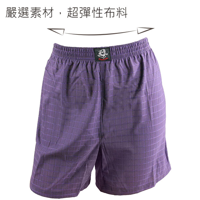 男內褲 竹炭針織彈性平口褲/含加大款 (3+1件) S-399 老船長-台灣製