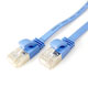 i-gota CAT6A超高速網路傳輸扁線 7.5米 product thumbnail 1