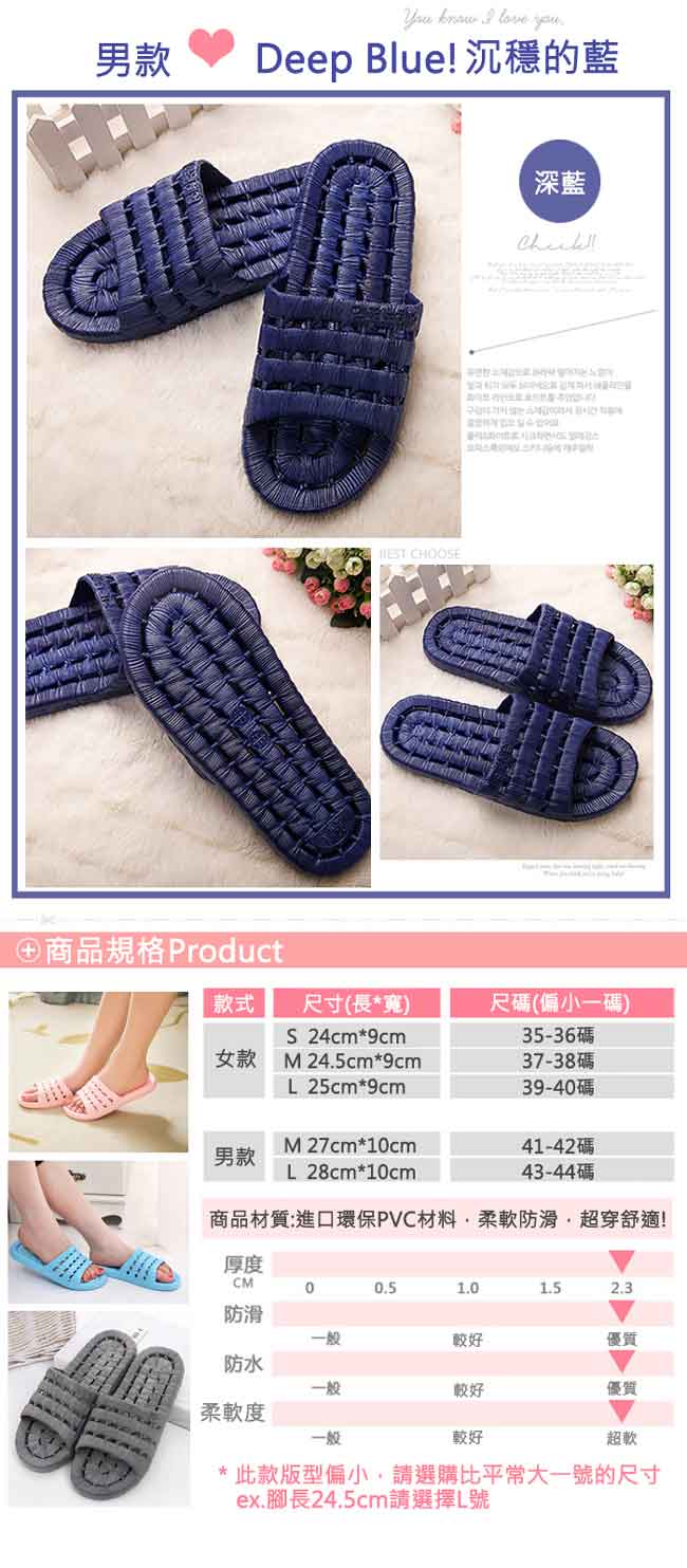 Conalife 超柔軟浴室防滑摺疊拖鞋男女款(6雙)顏色隨機