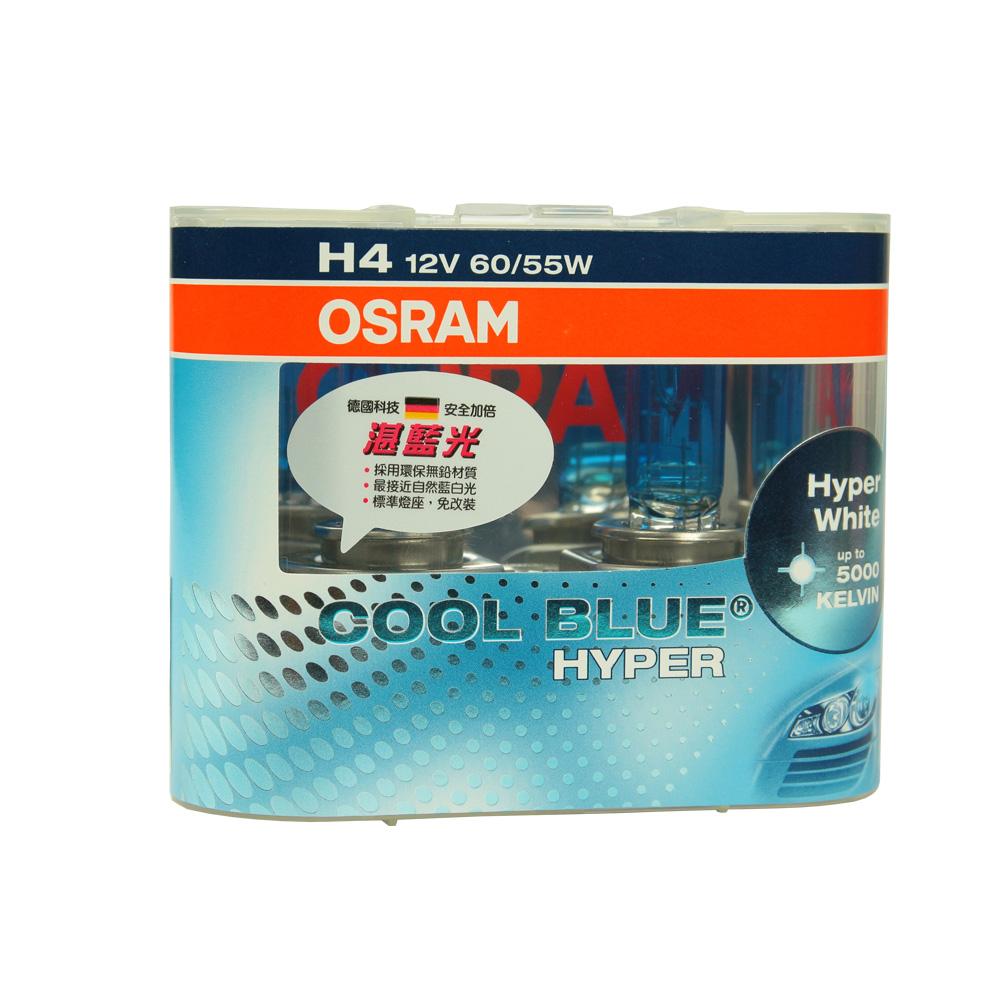 OSRAM 湛藍光 COOL BLUE 公司貨(H1/H4/H7)