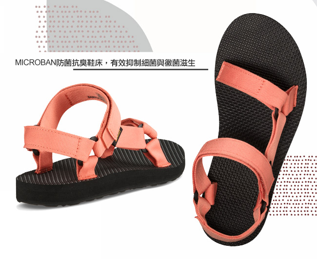 TEVA 美國 女 Original Universal 運動涼鞋 (珊瑚紅)