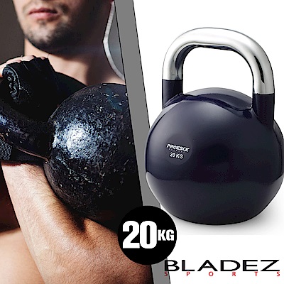 【BLADEZ】PROESCE 競技壼鈴 20KG(紫)