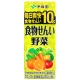 伊藤園 充實野菜汁-野菜多多(200ml) product thumbnail 1