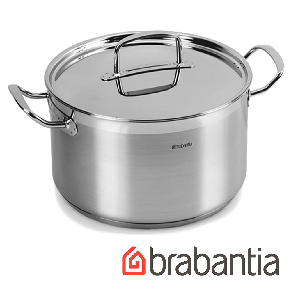 荷蘭BRABANTIA Favourite系列不鏽鋼24公分雙耳湯鍋(小)