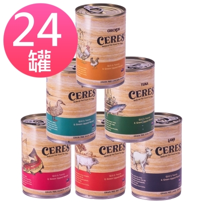 紐西蘭CERES克瑞斯 天然無穀犬用寵物主食餐罐 375g (24罐組)