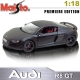 Audi R8 GT 1:18合金模型車 -銷光黑 Maisto product thumbnail 1