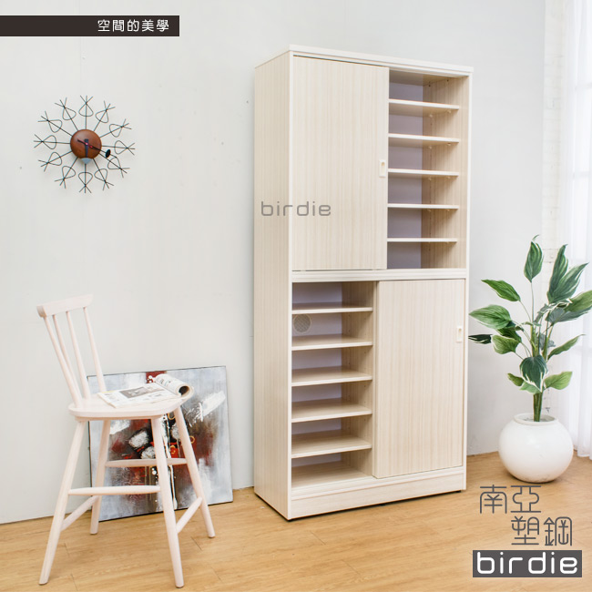 Birdie南亞塑鋼-3尺四拉門/推門塑鋼高鞋櫃(白橡色)-90x41x196cm