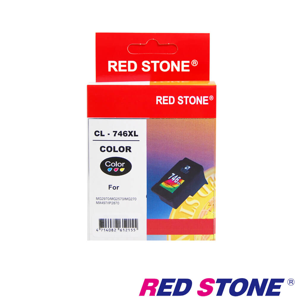 RED STONE for CANON CL-746XL 彩色高容量環保墨水匣