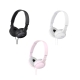 SONY多彩耳罩式耳機MDR-ZX110 product thumbnail 1
