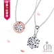 City Diamond引雅 40分14K基本款鑽石墜子8999 product thumbnail 1