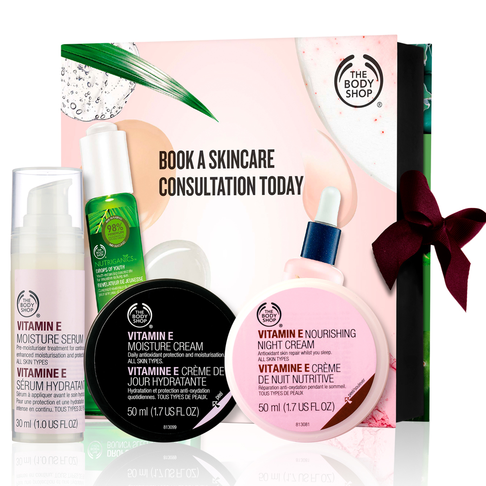 The Body Shop 維他命E保水臉部保養組