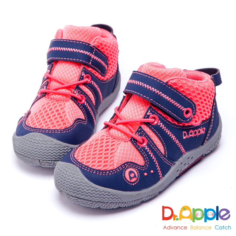 Dr. Apple 機能童鞋 拼接網布短筒運動鞋-粉