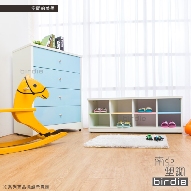 Birdie南亞塑鋼-3.6尺開放式8格塑鋼坐式鞋櫃/穿鞋椅-109x33x41cm