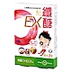 聯華生醫 KGCHECK  纖醣EX膠囊1盒(共30粒) product thumbnail 1