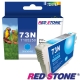 RED STONE for EPSON  73N/T105250墨水匣(藍色) product thumbnail 1