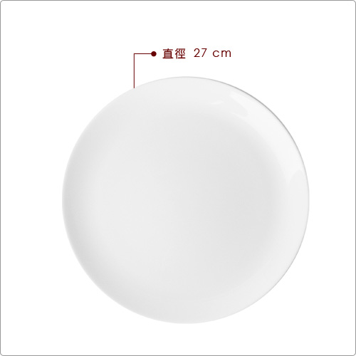 EXCELSA Joke白瓷淺餐盤(27cm)