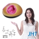 JHT  腳底刮痧按摩機 product thumbnail 1