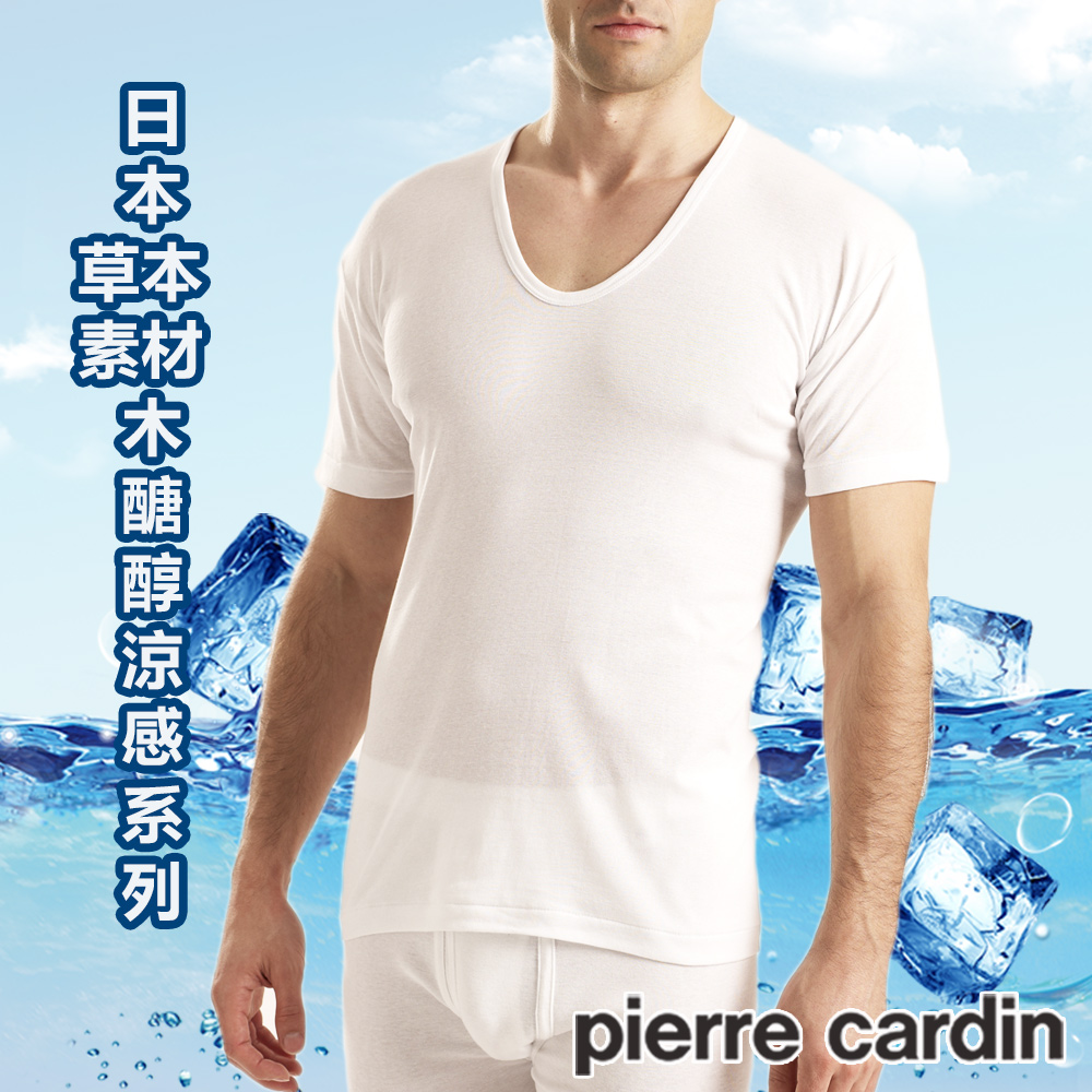 Pierre Cardin皮爾卡登 木醣醇涼感短袖衫-單件