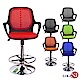 率性黑框涼背吧檯椅 美容椅/旋轉椅/工作椅 6色 product thumbnail 1