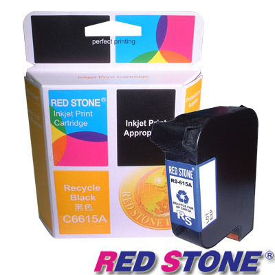 RED STONE for HP C6615A環保墨水匣(黑色)NO.15