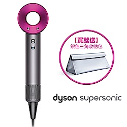 dyson Supersonic 吹風機 HD01 (桃紅款)