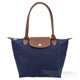 LONGCHAMP 經典Le Pliage摺疊長提把水餃包(小.藍) product thumbnail 1