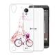 VXTRA HTC Desire 530 法式浪漫 彩繪軟式手機殼 product thumbnail 1