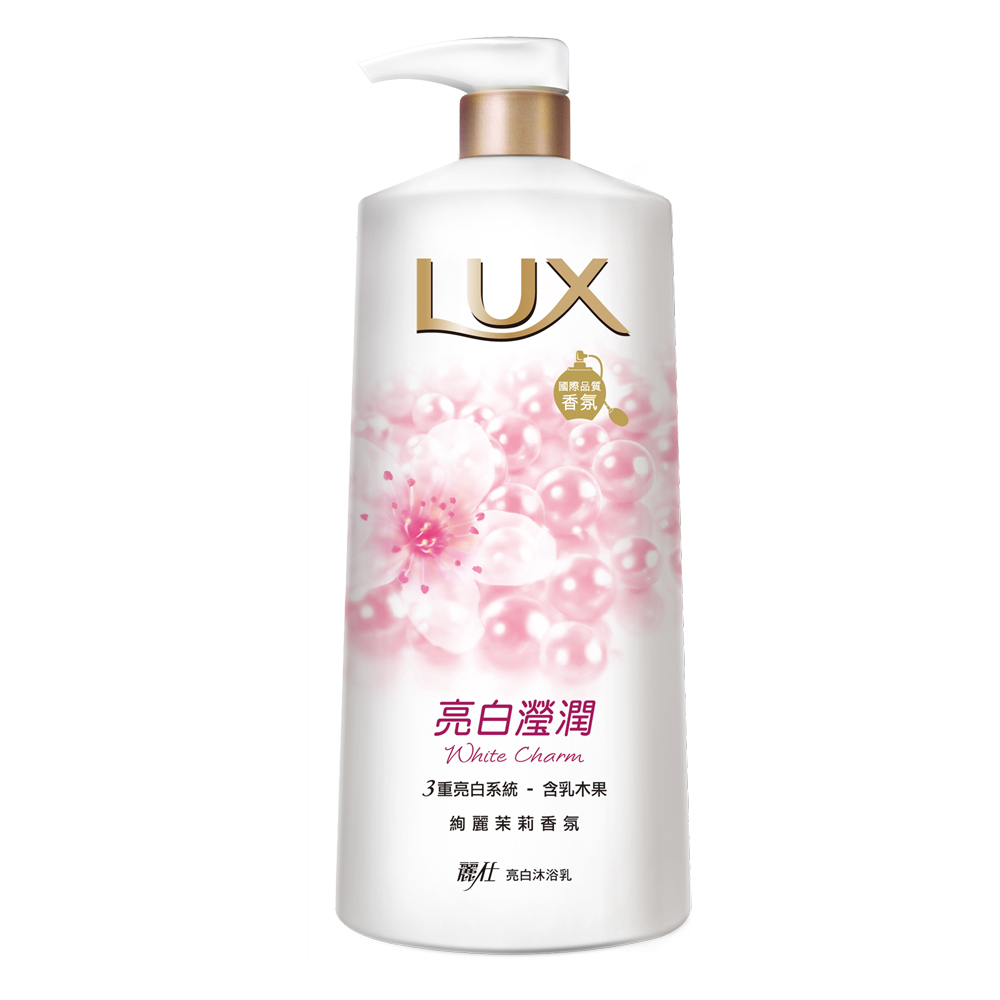 LUX 麗仕 亮白沐浴乳 亮白瀅潤 1000ml