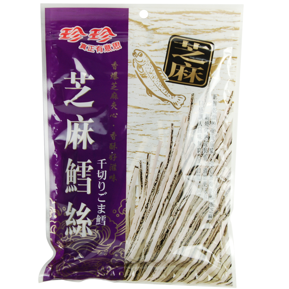 珍珍 芝麻鱈絲(120g)